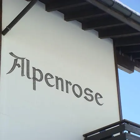 Alpenrose Апартаменты *