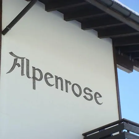 Alpenrose Апартаменты *